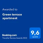 شقة Terrace